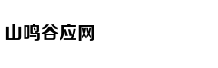 三国猛将中，典韦如排第三，许褚